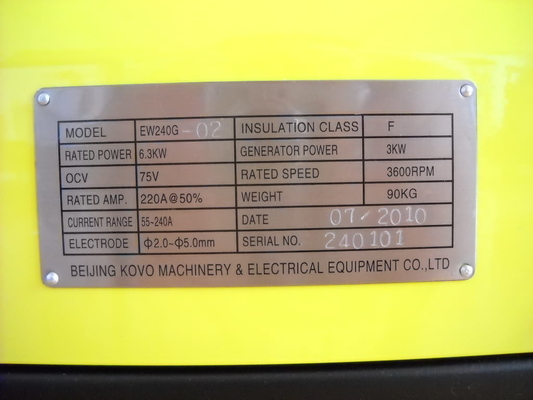 Ο γεννήτης συγκόλλησης βενζίνης KOVO EW240G 90 KG