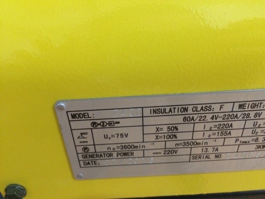 KOVO EW240D Μεταφορτωτές συγκόλλησης