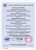Κίνα Beijing Kovo Machinery And Electrical Equipment Co., Ltd. Πιστοποιήσεις